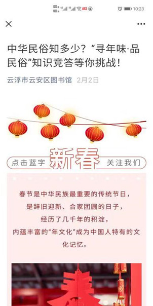 2_副本.jpg