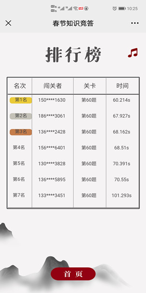 4_副本.jpg