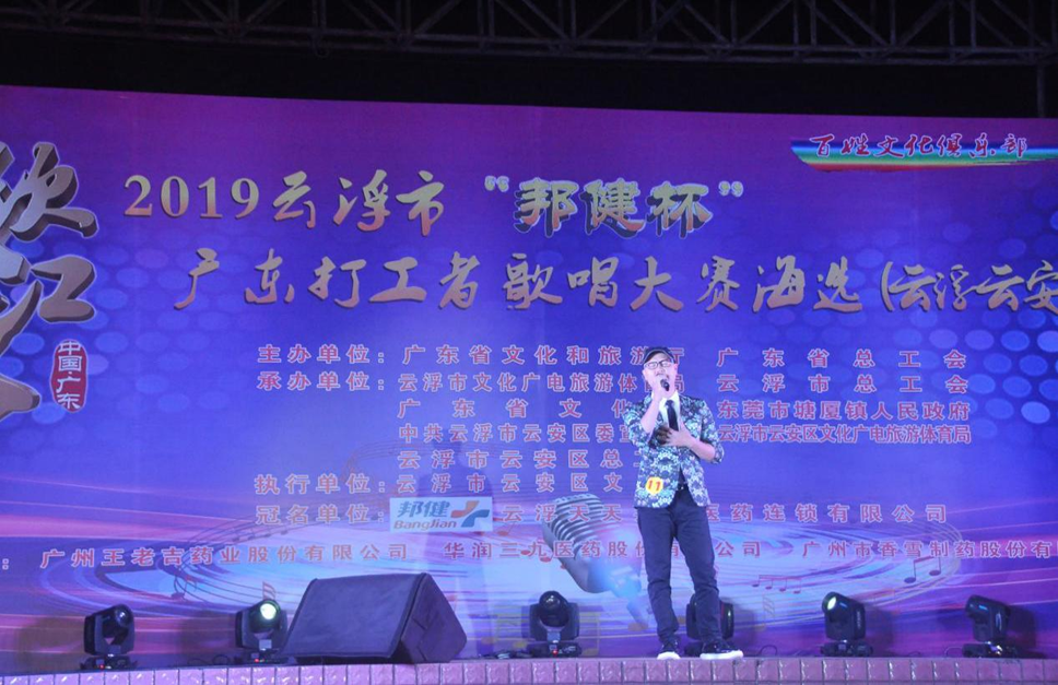 图片4_副本.png