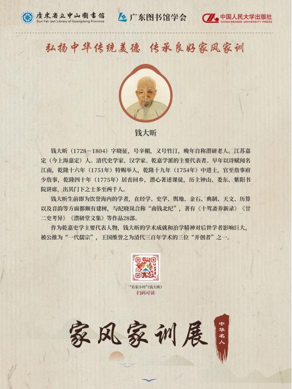 图片8.jpg