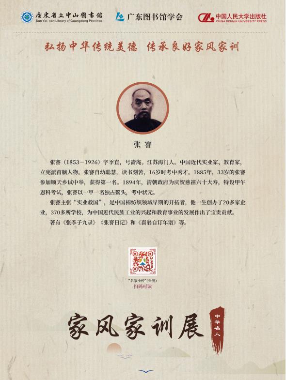图片12.jpg