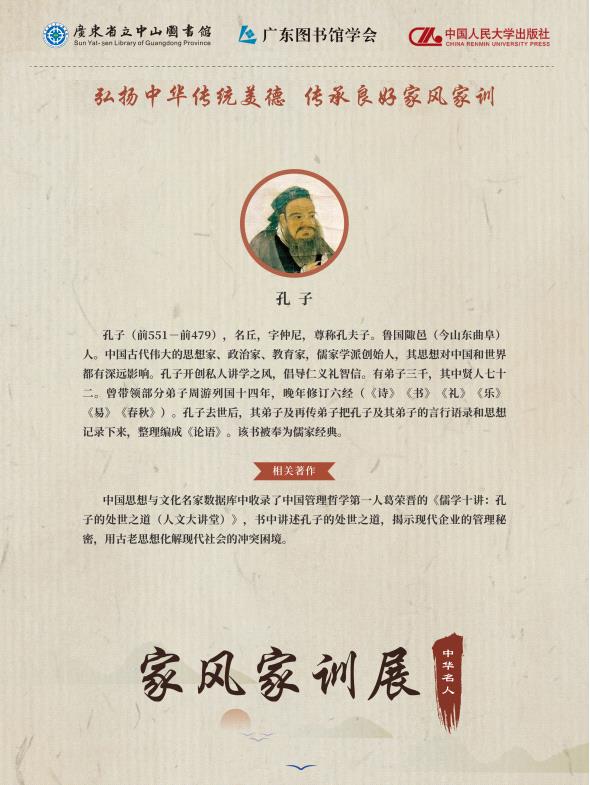 图片16.jpg