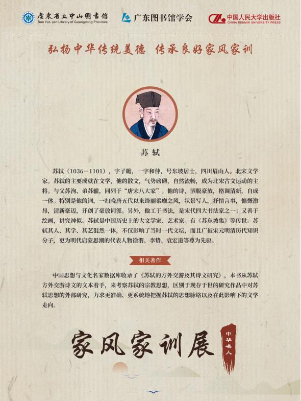 图片18.jpg