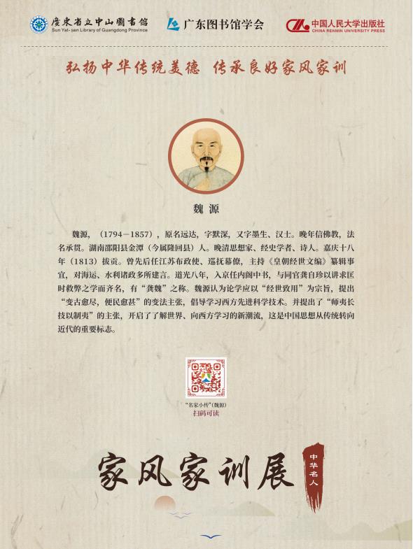 图片20.jpg