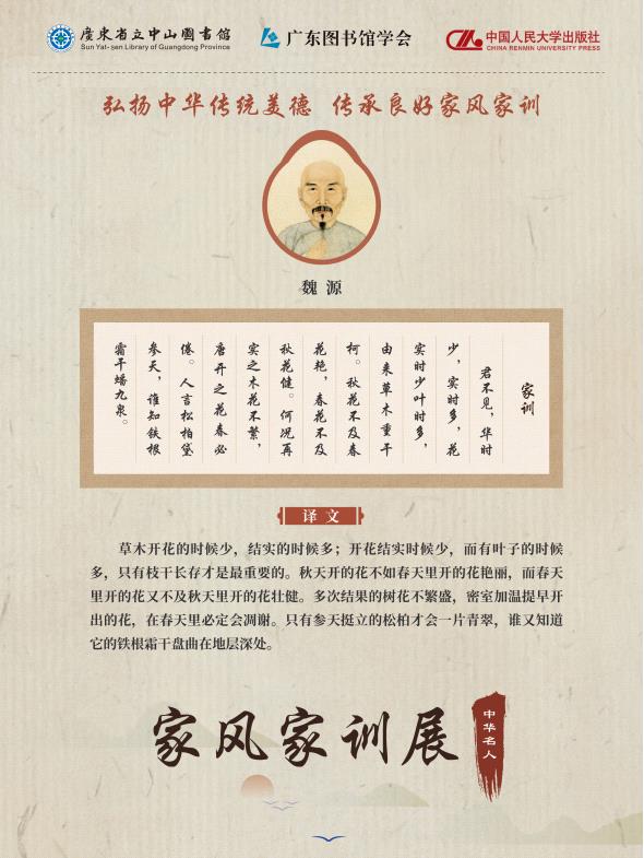 图片21.jpg