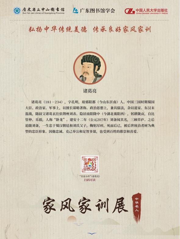 图片22.jpg
