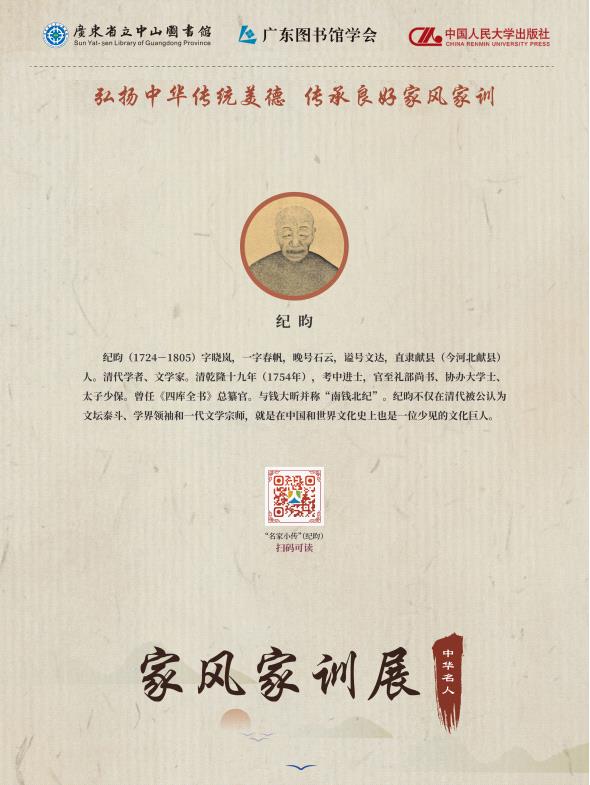 图片26.jpg
