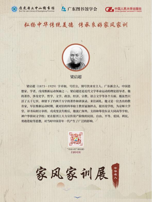 图片28.jpg