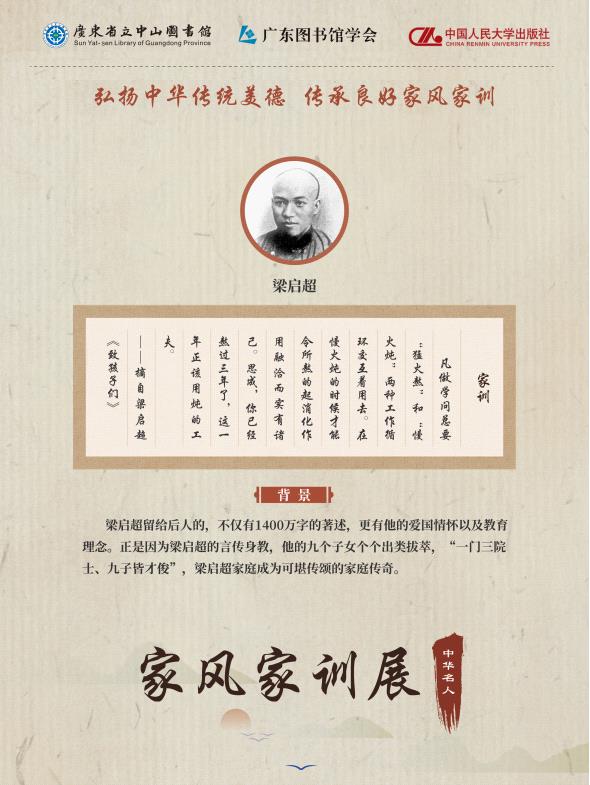 图片29.jpg