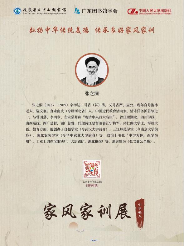 图片32.jpg