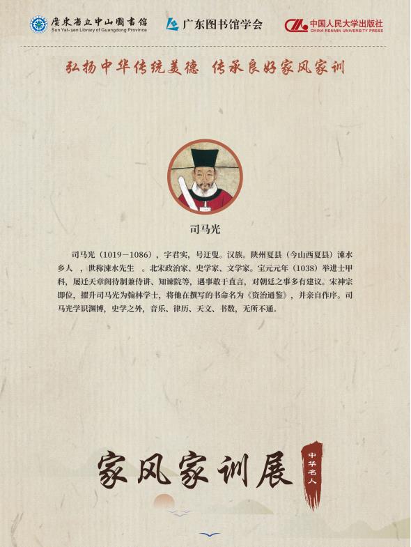 图片38.jpg