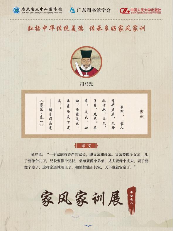 图片39.jpg