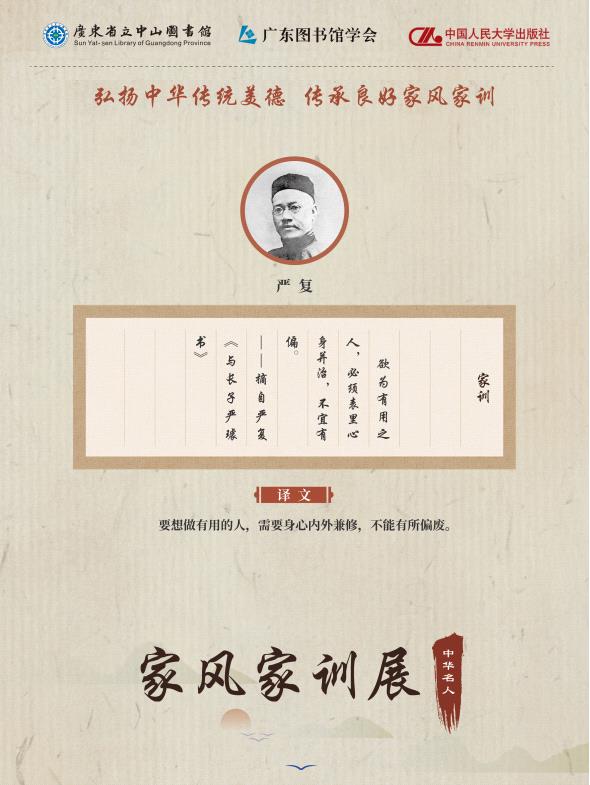 图片43.jpg
