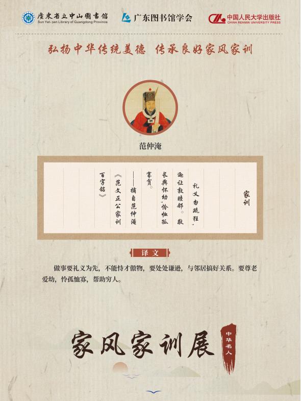 图片53.jpg
