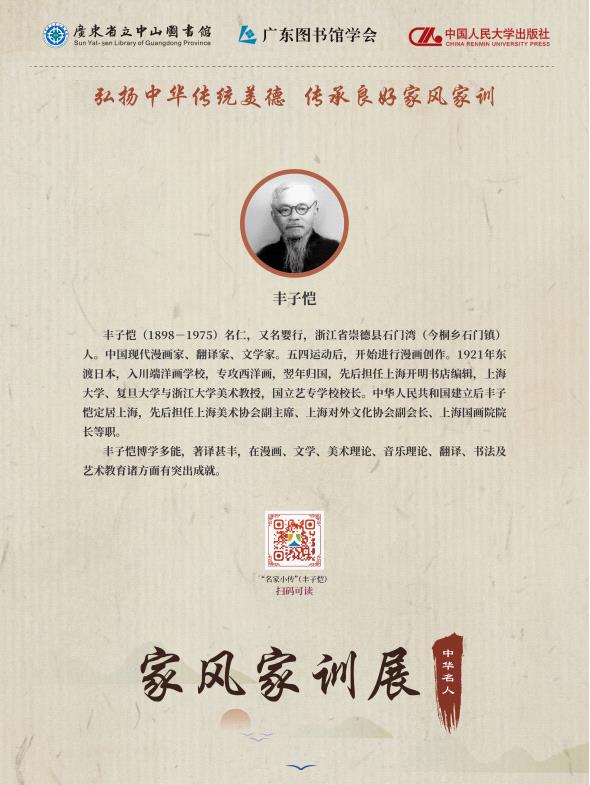 图片54.jpg