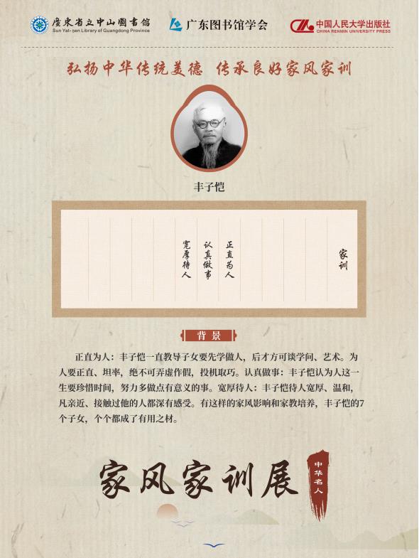 图片55.jpg