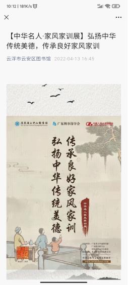 图片7.jpg