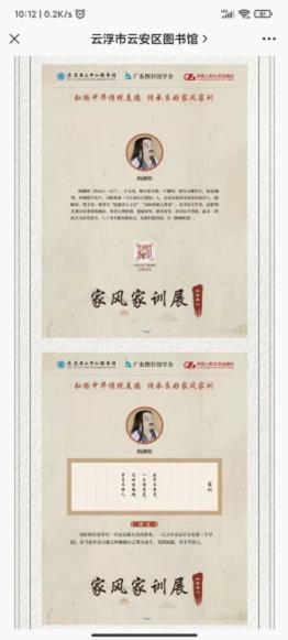 图片8.jpg