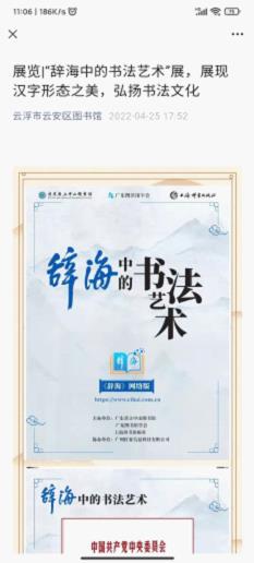 图片9.jpg