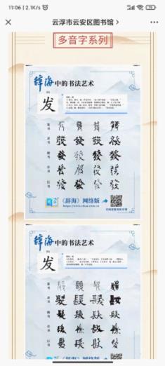 图片10.jpg
