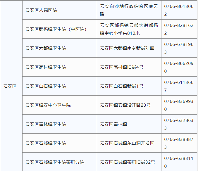 1ad6db6f50c7075ff94ed1bbfe85e55.png
