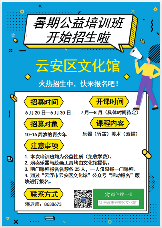 图片1_副本.png