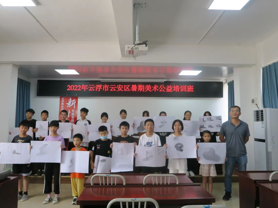 图片2_副本.png