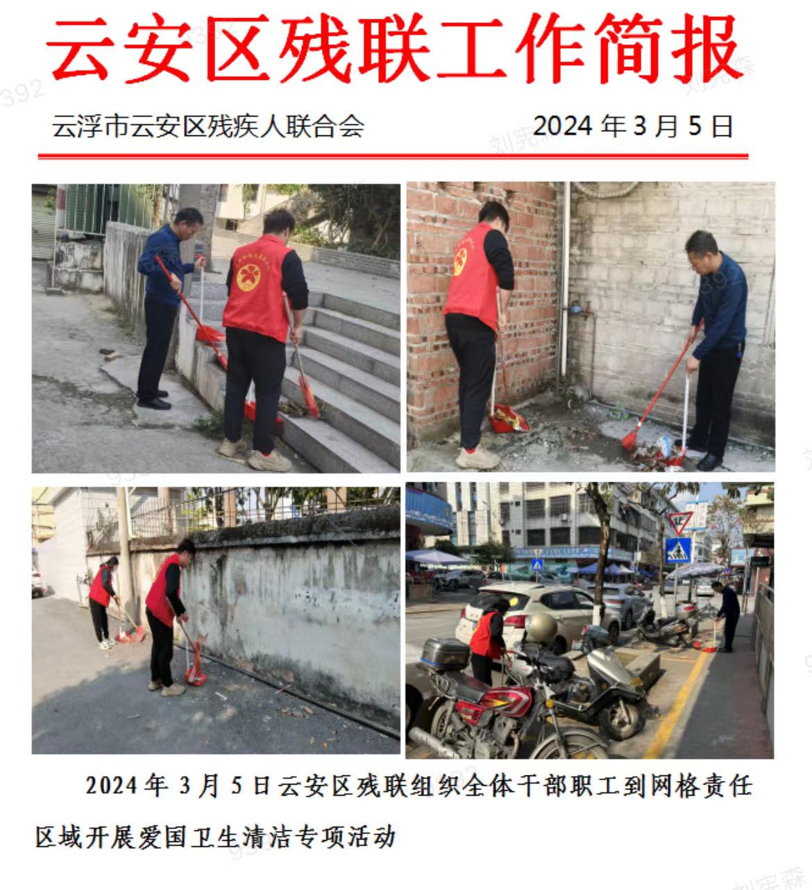 df7b7a142a68ddd68915c6103f262ed.jpg