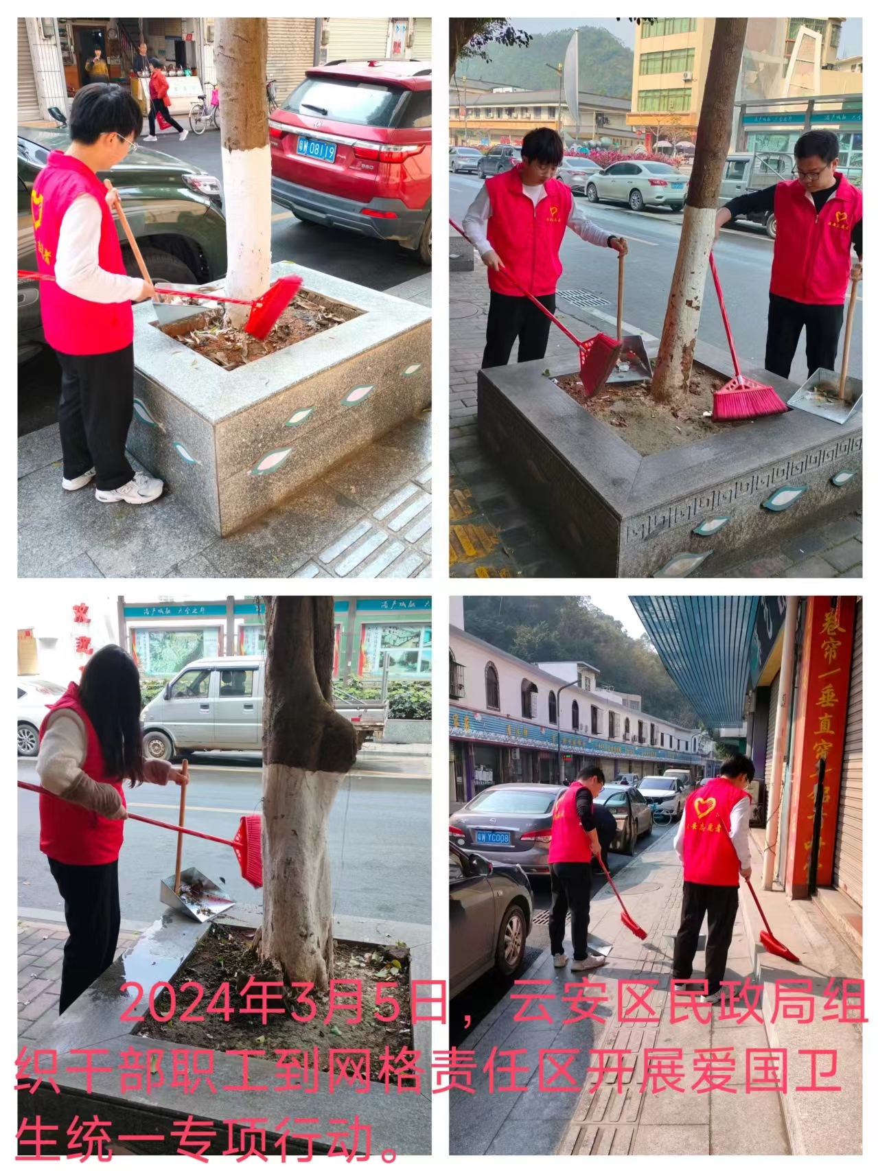 f51215adef59c80781e52a5e104f3b8.jpg