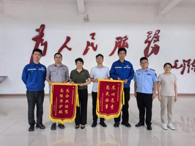 图片5.jpg