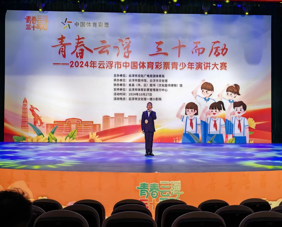图片2_副本.png