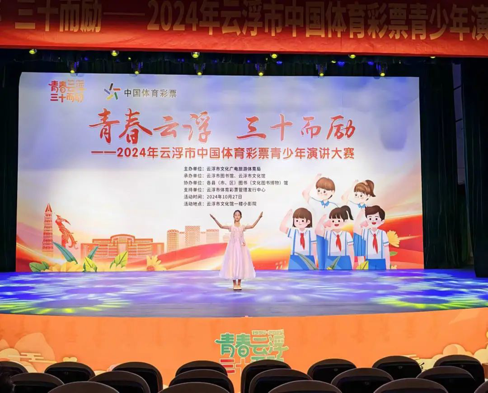 图片3_副本.png