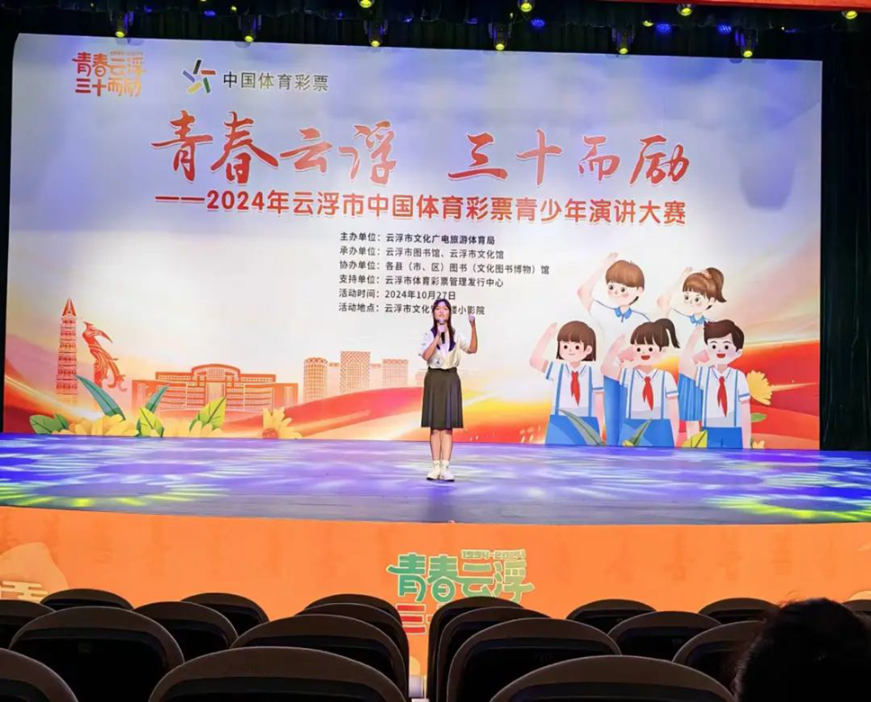 图片4_副本.png