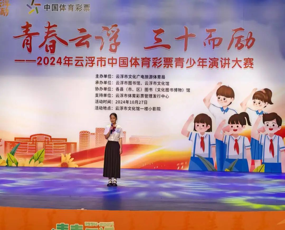 图片5_副本.png