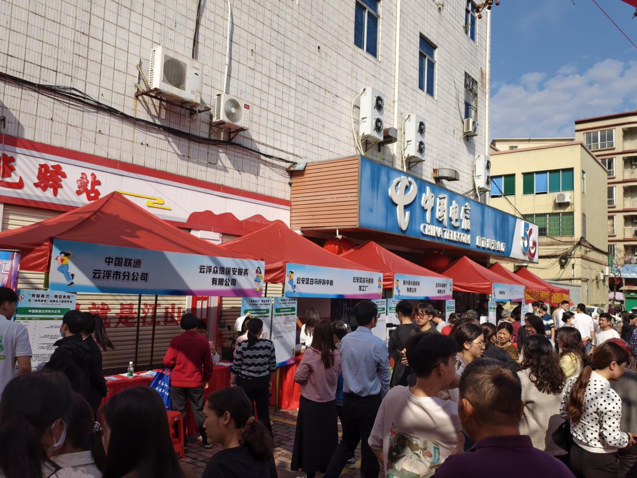 图片 2.png