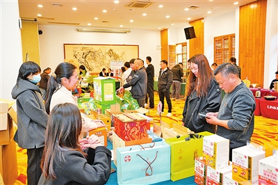 我市举办跨境电商助力“百千万工程”产业对接会 搭建产销直通桥梁 助推县域经济发展
