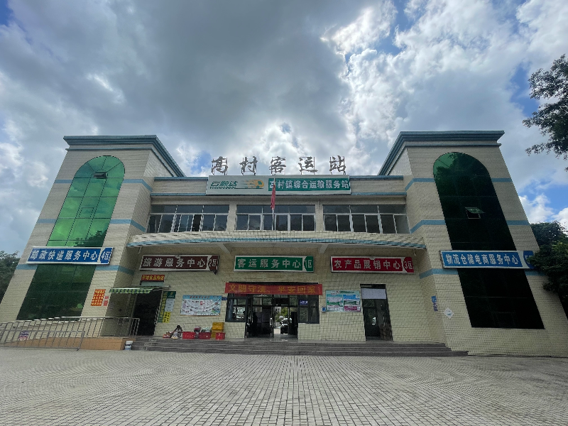 已编辑图片