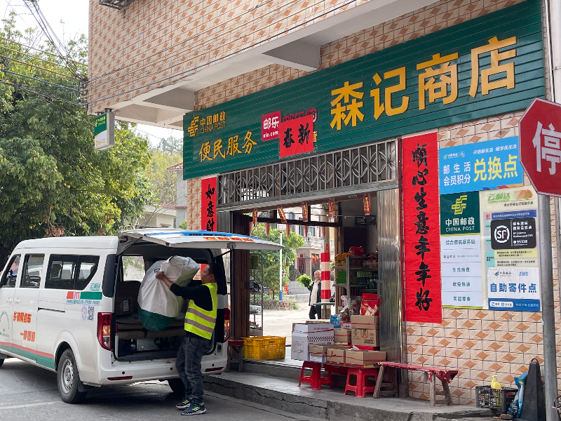 已编辑图片