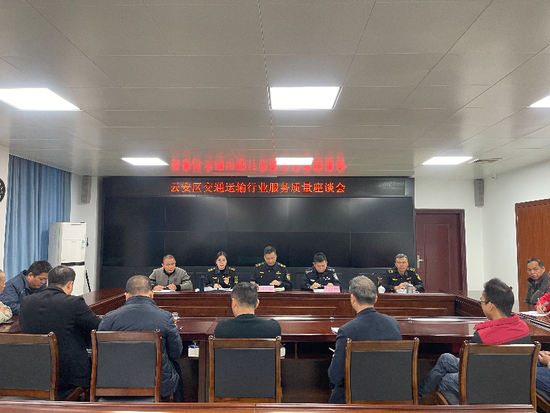 已编辑图片
