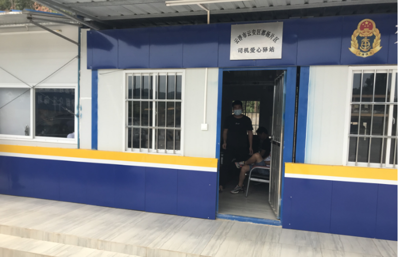 已编辑图片