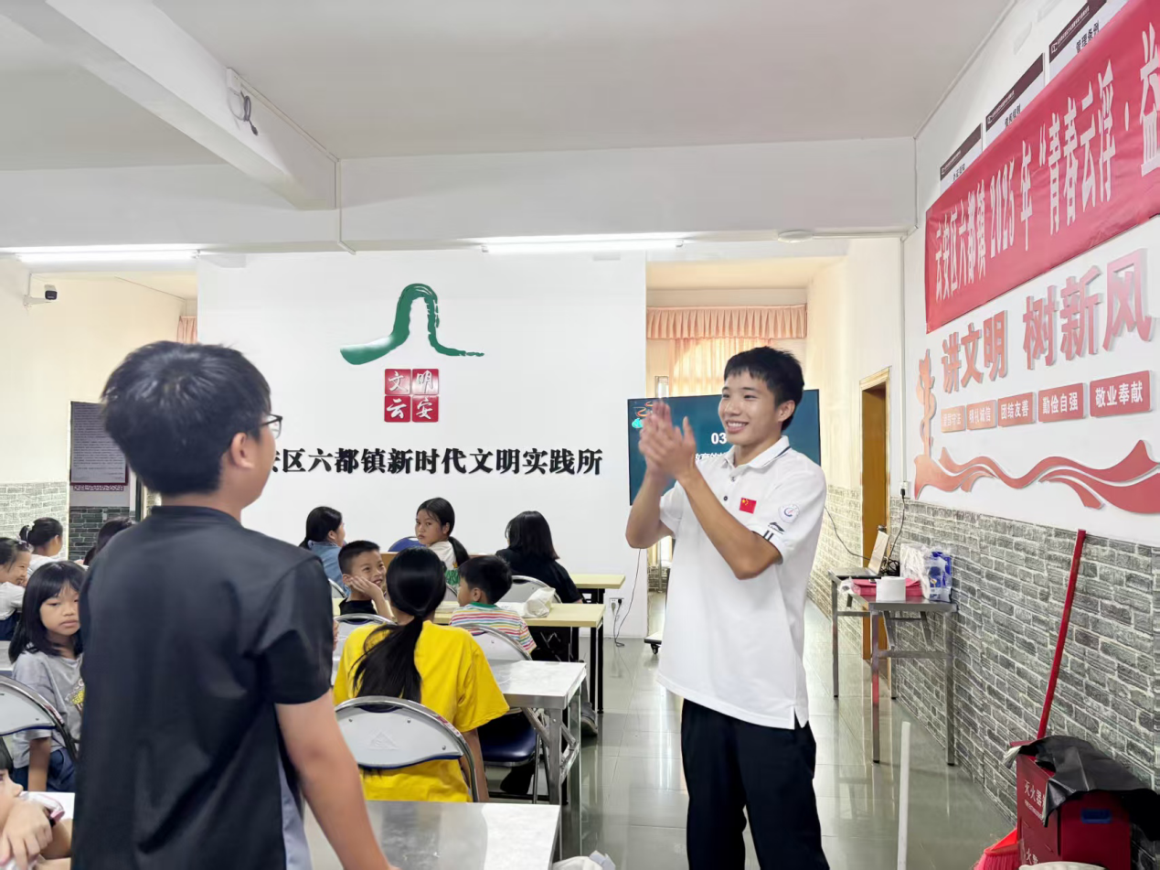 图片 4.png