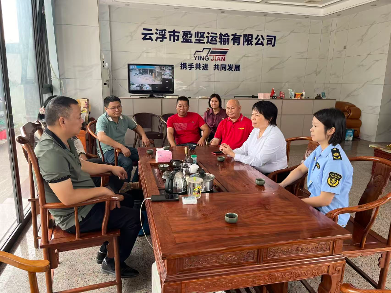 79.有“力度”更有“温度”!看云安交通如何把“人情味”写在路上.doc_1