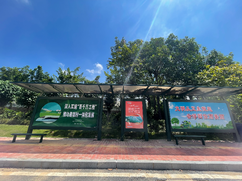 79.有“力度”更有“温度”!看云安交通如何把“人情味”写在路上.doc_3