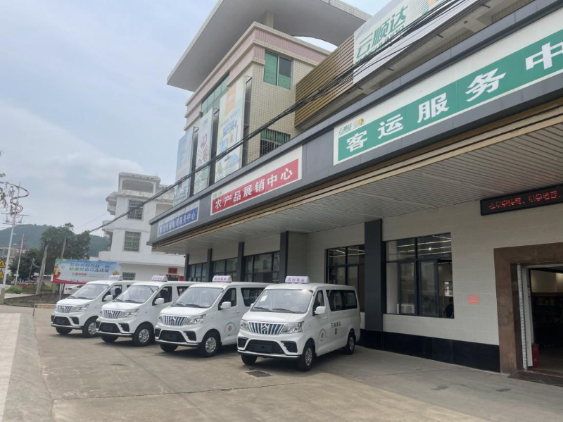 88 云安：决胜收官“十四五”交通建设 启航“十五五”融合发展新征程.doc_5