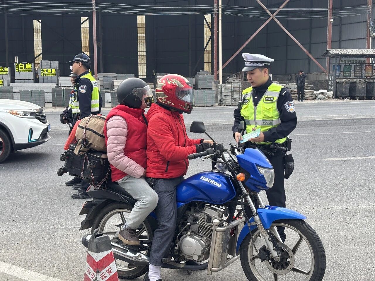 微信图片_20260228103700_13_2.jpg