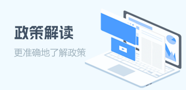 问答知识库