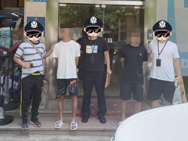图片