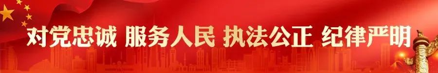 微信图片_20231218093437.jpg