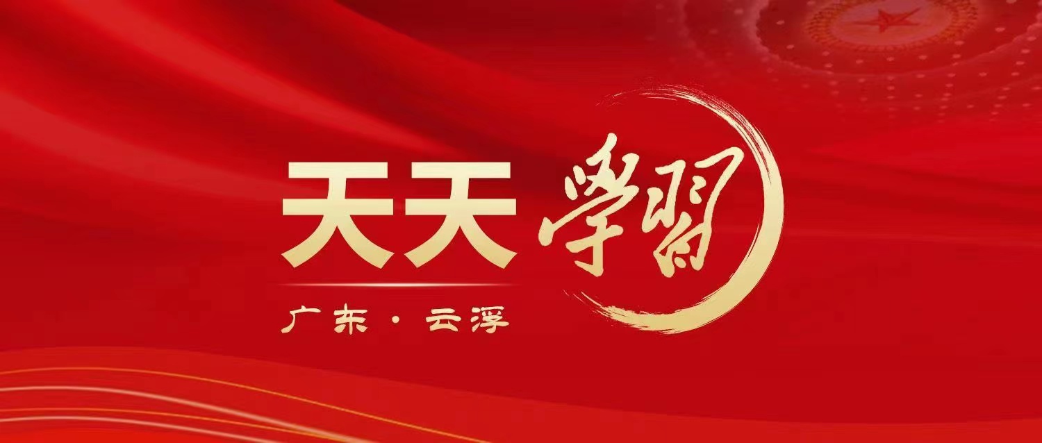 微信图片_20221129173740.jpg