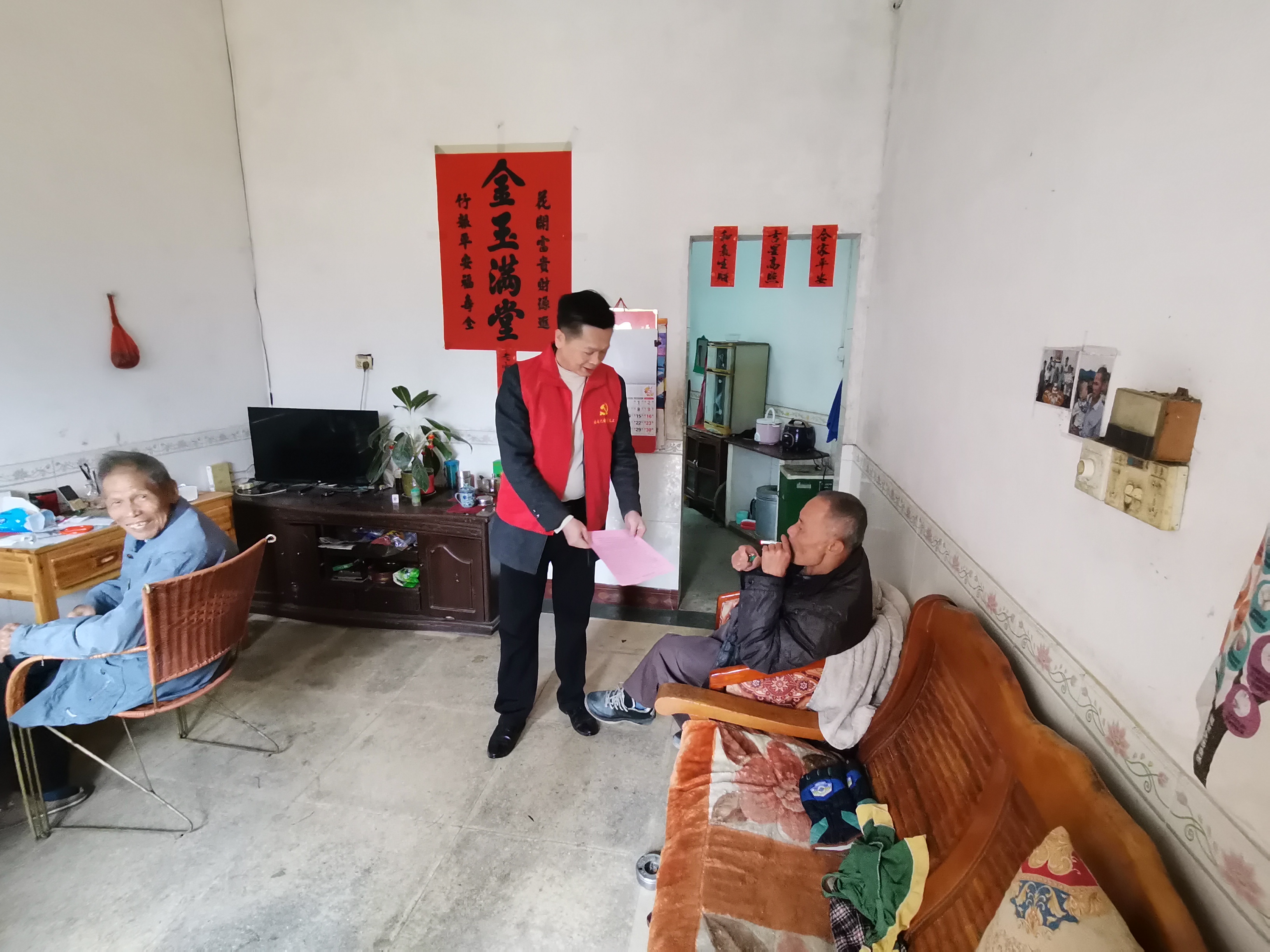 图片2.jpg